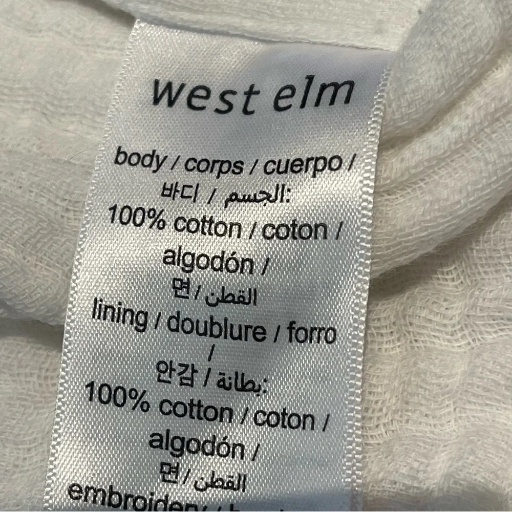 West Elm gauze comforter & shams f-Q